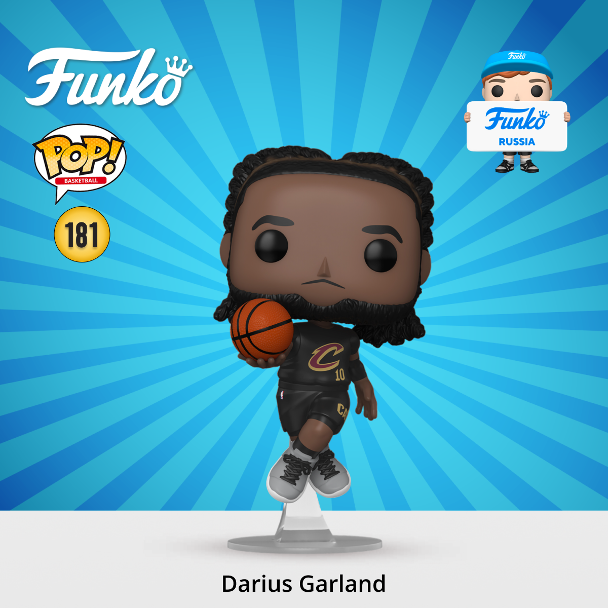 Фигурка Funko - фото 1