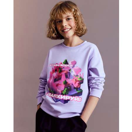 Свитшот Futurino Fashion by Fixeye