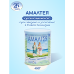Молоко Бибиколь Амалтея козье сухое цельное 400г