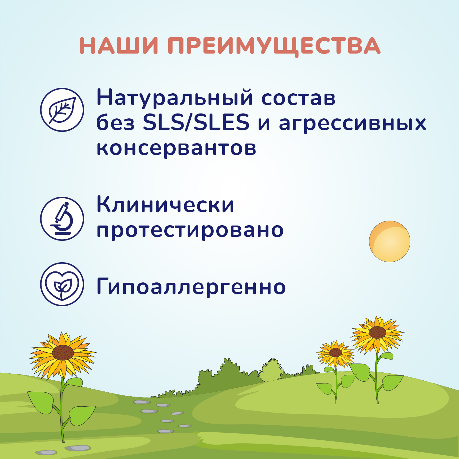 Присыпка AQA baby 75 мл - фото 7