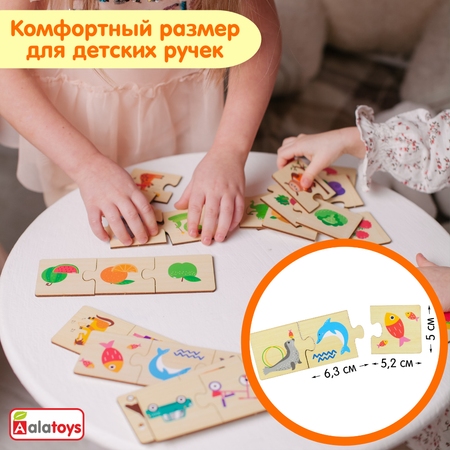 Пазл Alatoys деревянный в ассортименте