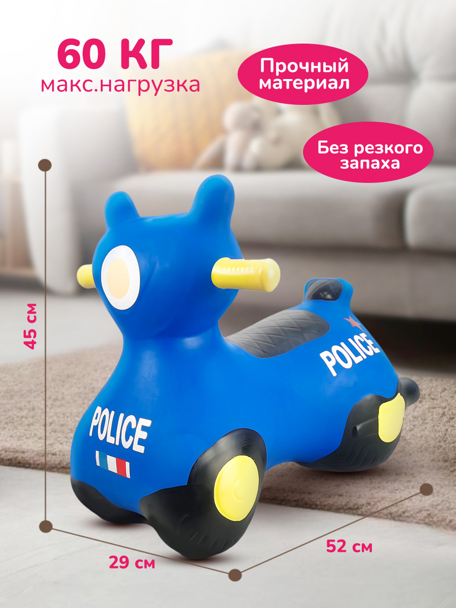 Прыгун Altacto - фото 2