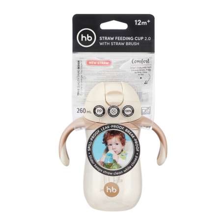 Поильник Happy Baby 260 мл