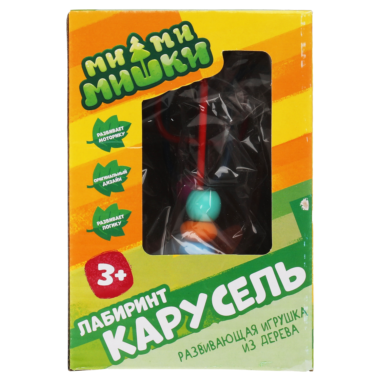 Игрушка Буратино - фото 1