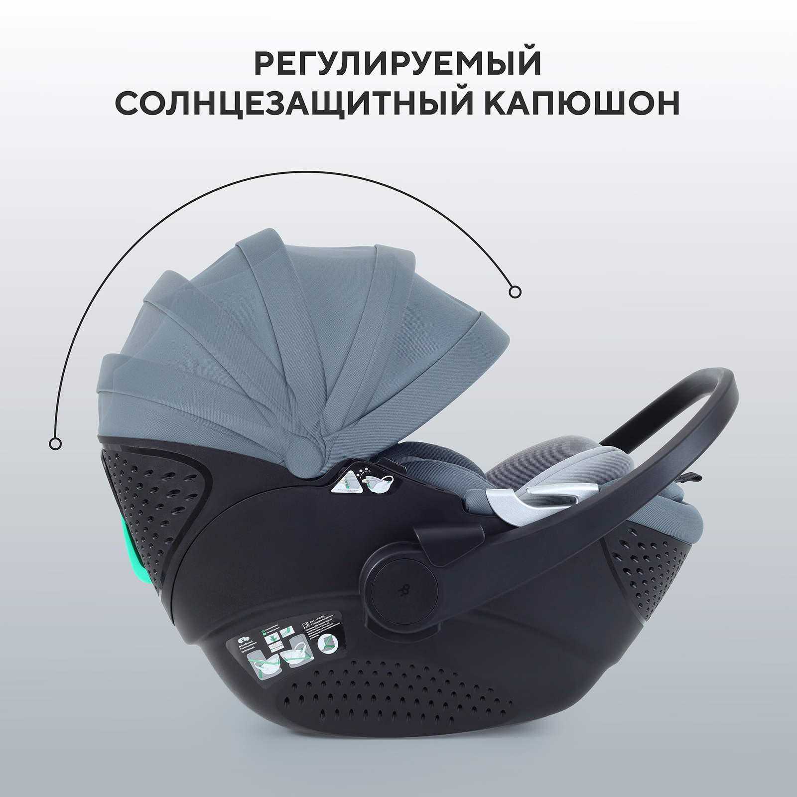 Автокресло Rant ASTER zero 0 (0 -13 кг) серый - фото 6