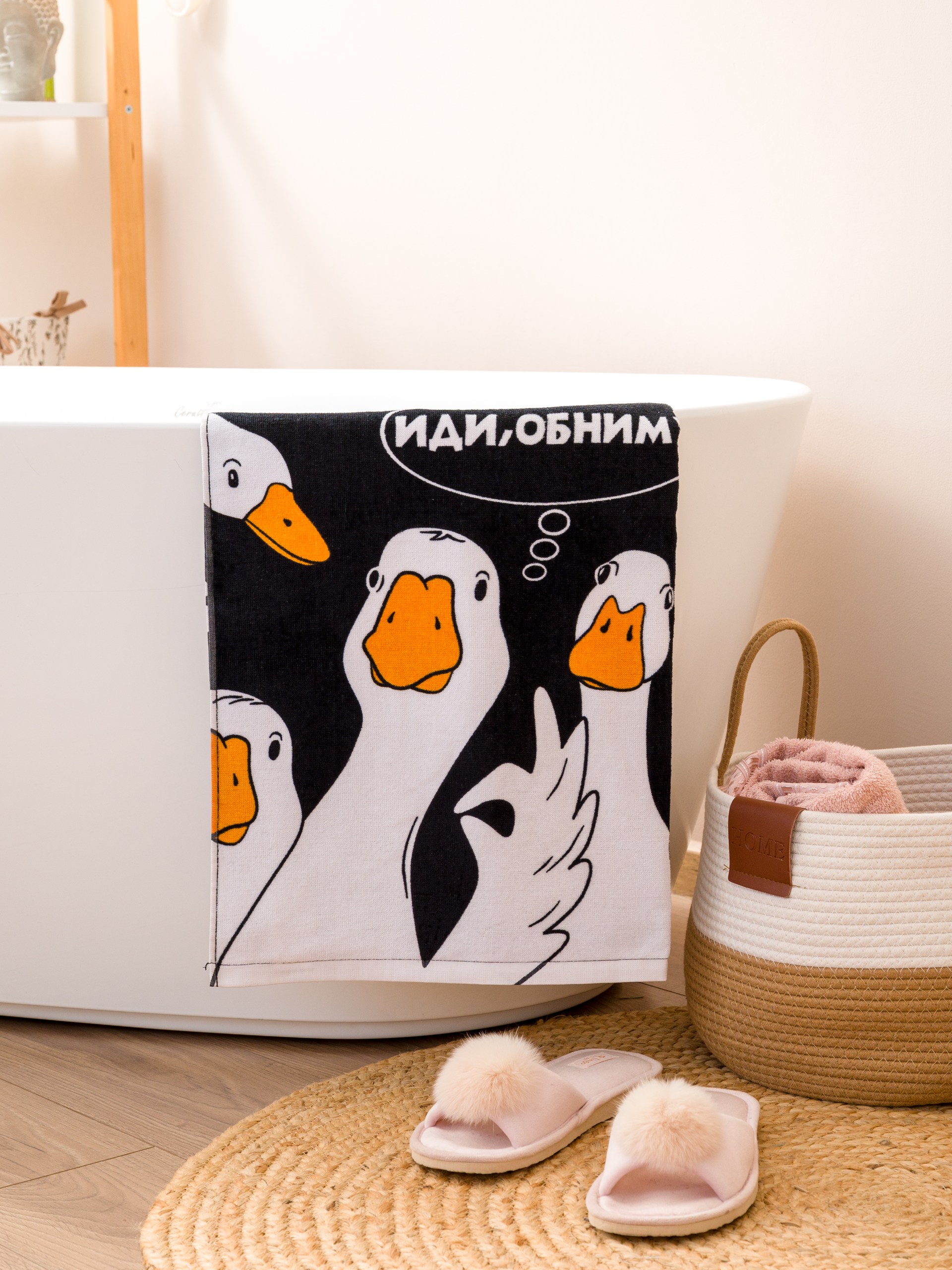 Полотенце PAVLine - фото 10