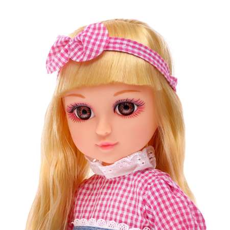 Кукла классическая Sima-Land