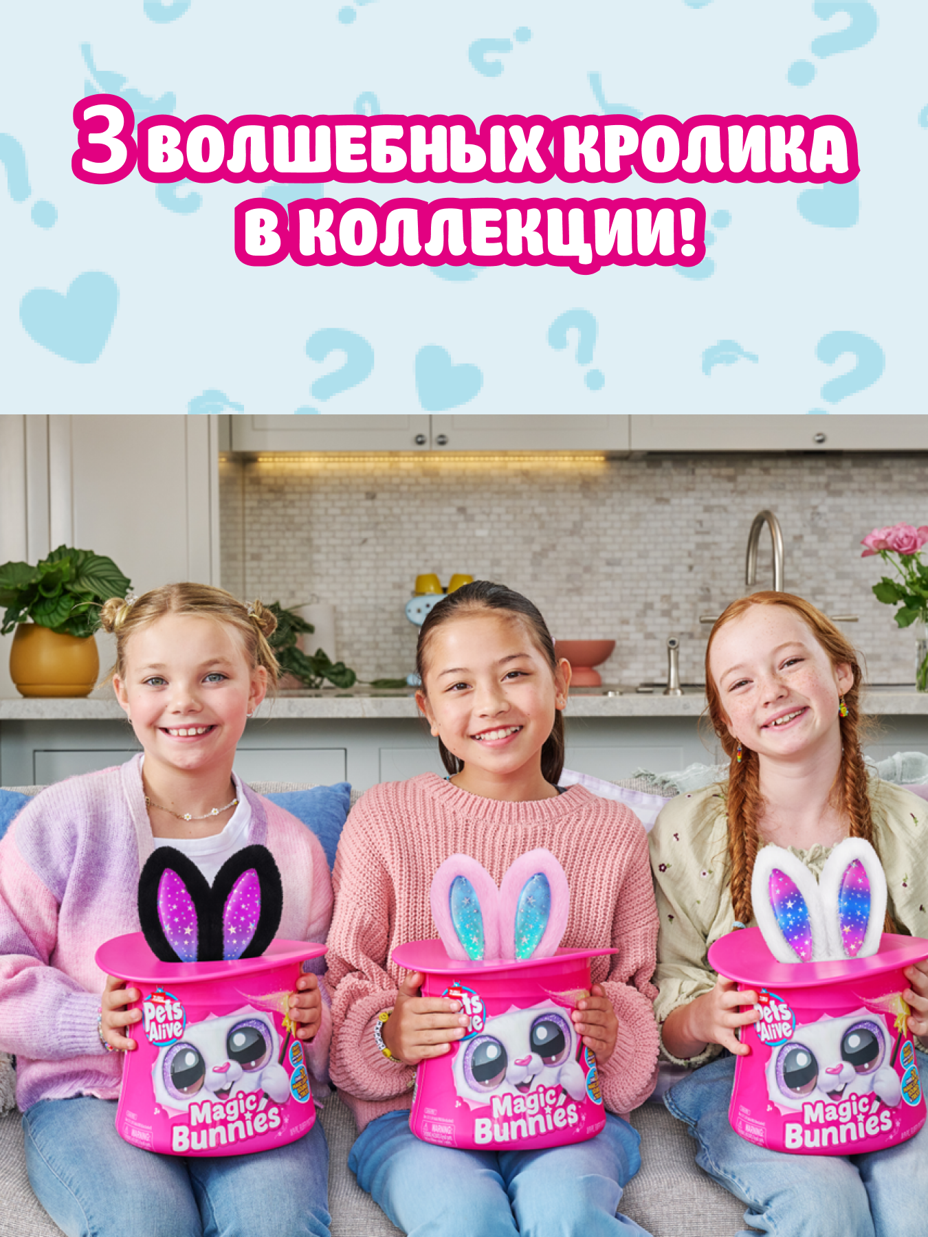 Игрушка мягкая Zuru Pets Alive зайчик - фото 6