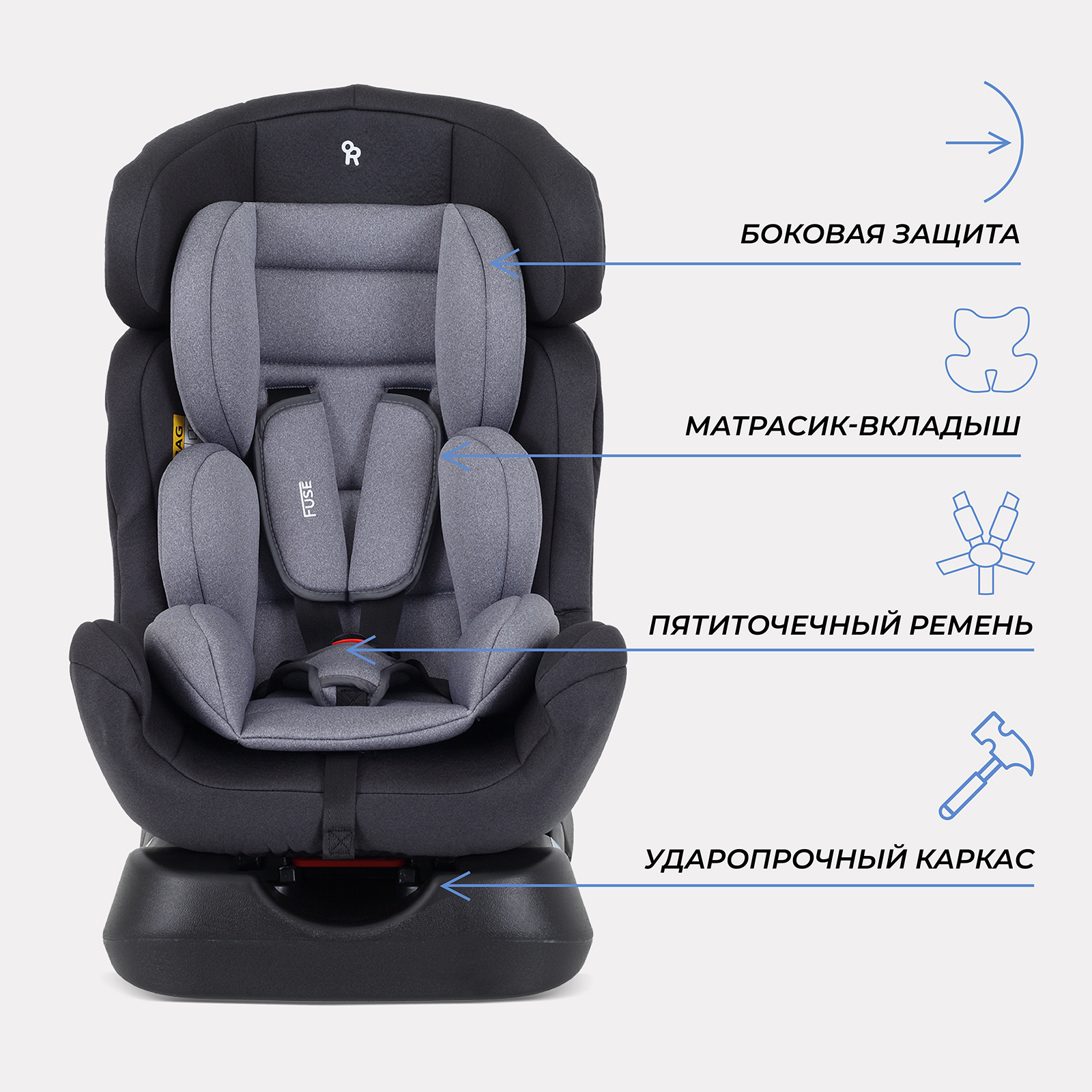 Автокресло Rant Basic Rant basic Fuse 0+/1/2 (0-25 кг) серый - фото 6