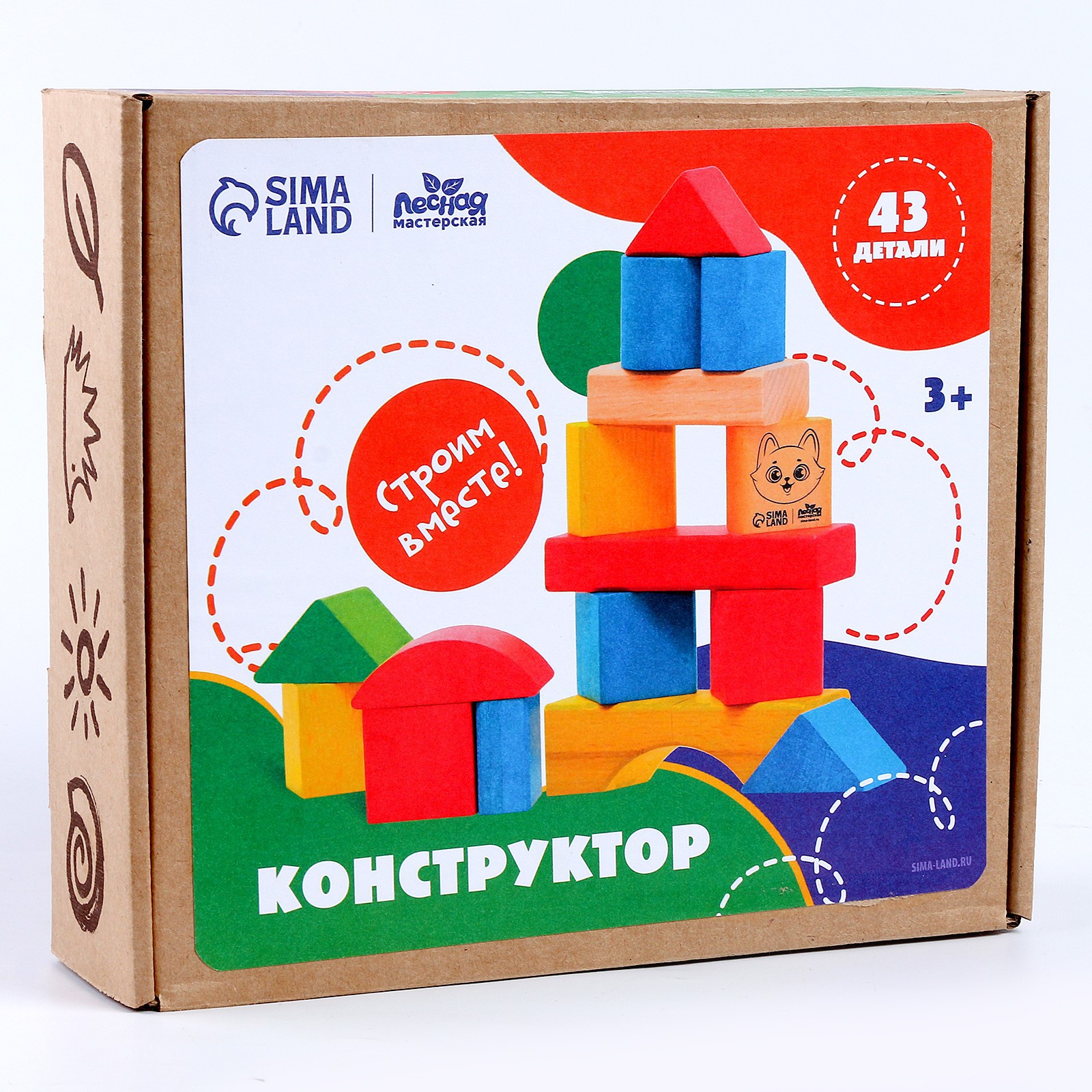 Конструктор Лесная мастерская Строим вместе деревянный - фото 4
