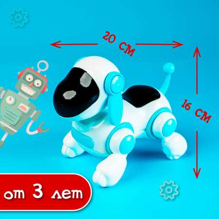 Игрушка WOOW TOYS