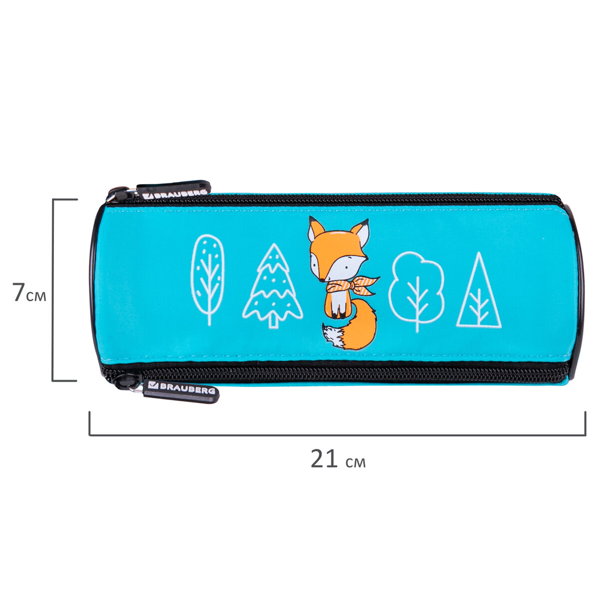 Пенал тубус Brauberg Fox - фото 5