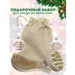 Расческа Mamas Sweety
