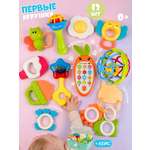 Игрушка Zeimas погремушка 13 игрушек с телефоном