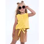 Костюм Кит и Лео