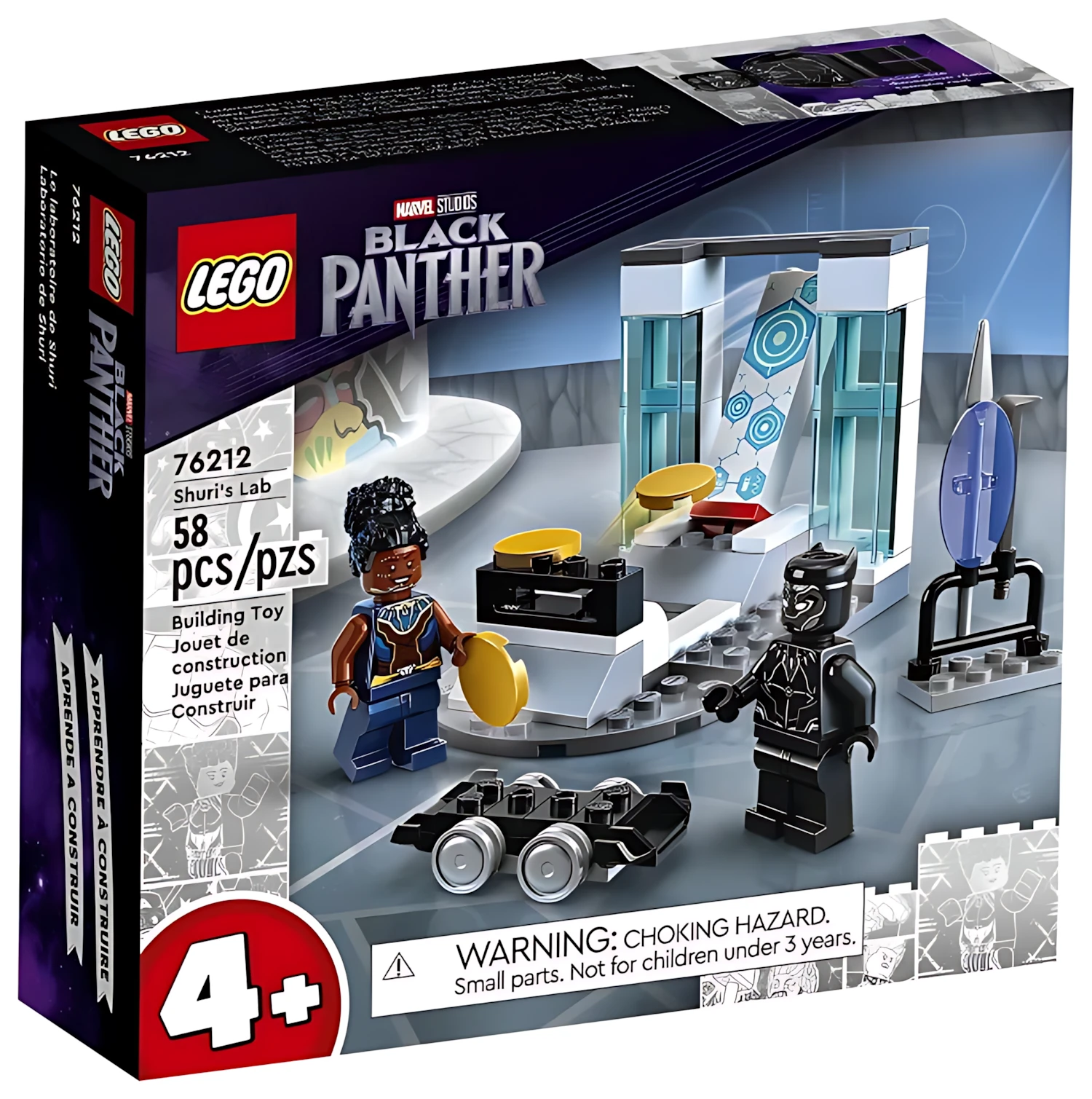 Конструктор LEGO Marvel Super Heroes 76212 50 дет. - фото 1