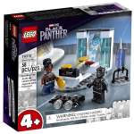 Конструктор LEGO Marvel Super Heroes 76212 50 дет.