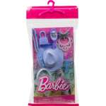 Аксессуар для кукол Barbie игрушечная косметика