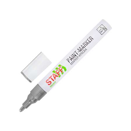 Маркеры Staff