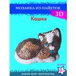 Набор для творчества Волшебная мастерская сборка Кошка