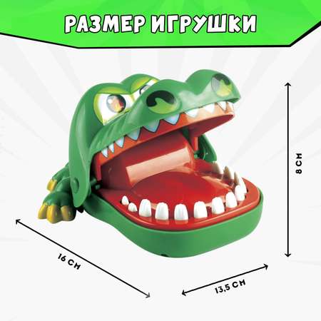 Настольная игра Лас Играс Безумный крокодил