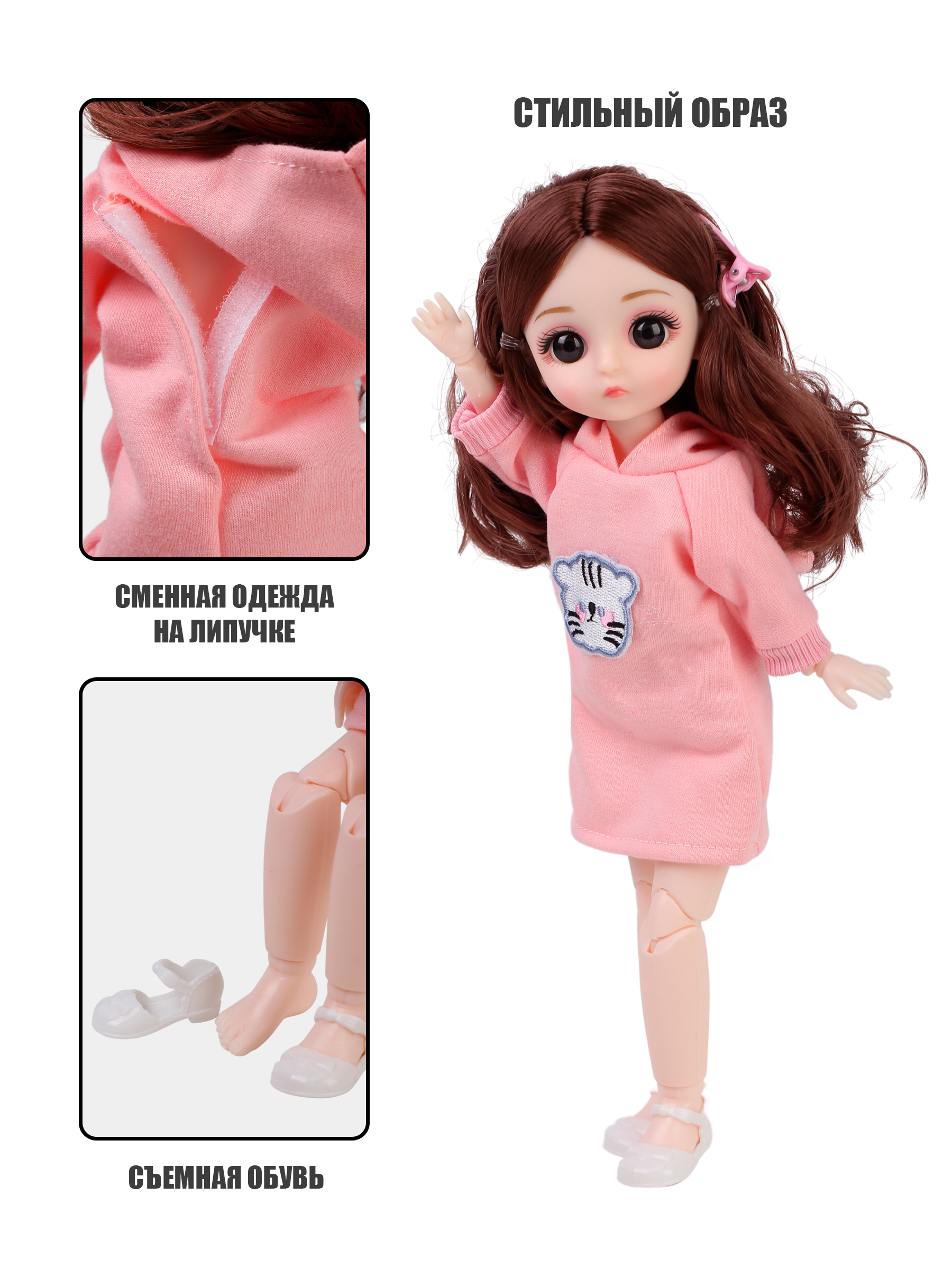 Кукла классическая Little Mania Милана KC002-RO - фото 6