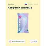 Влажные салфетки LP CARE антибактериальные 15 шт.