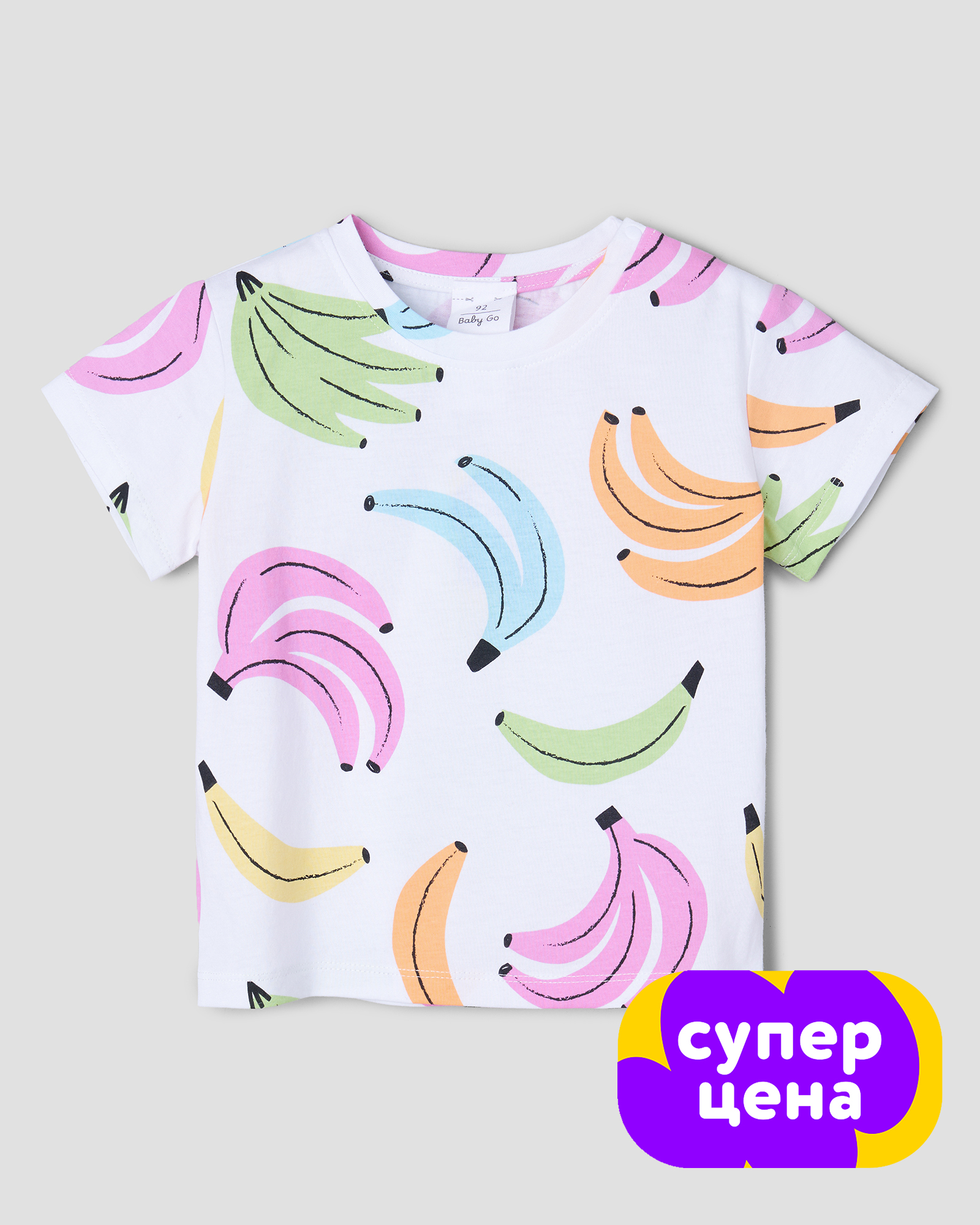 Изображение товара BabyGo Белая футболка с принтом бананы для девочек, 100% хлопок
