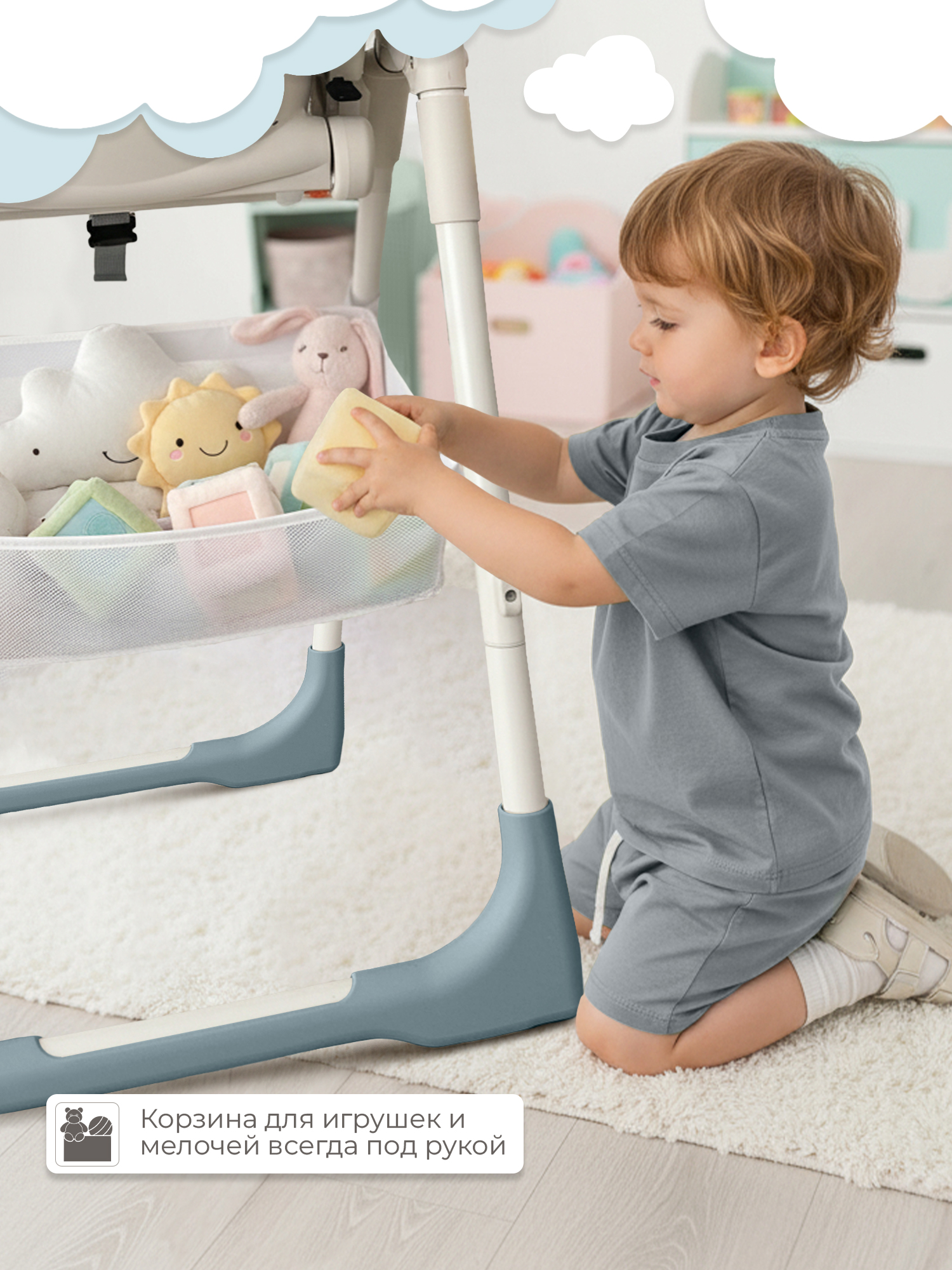 Стульчик для кормления Sweet Baby City Light Green зеленый - фото 4