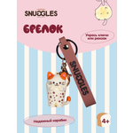 Брелок Snuggles Bakery Кошка