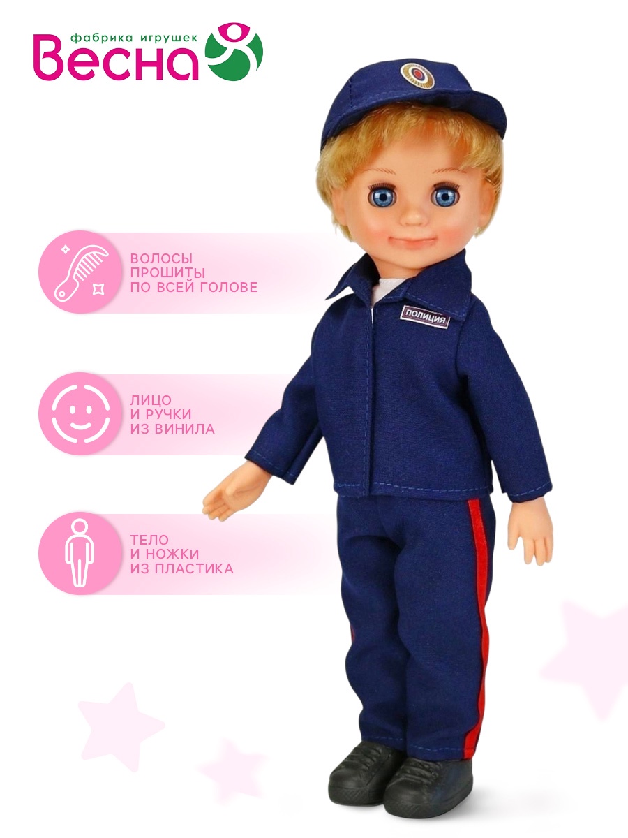 Кукла классическая Sima-Land 6243819 - фото 2