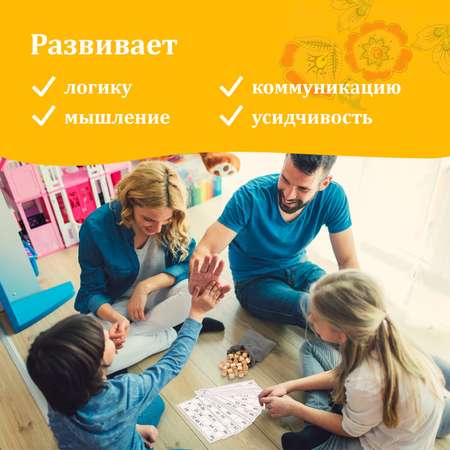 Настольная игра Золотая сказка Лото