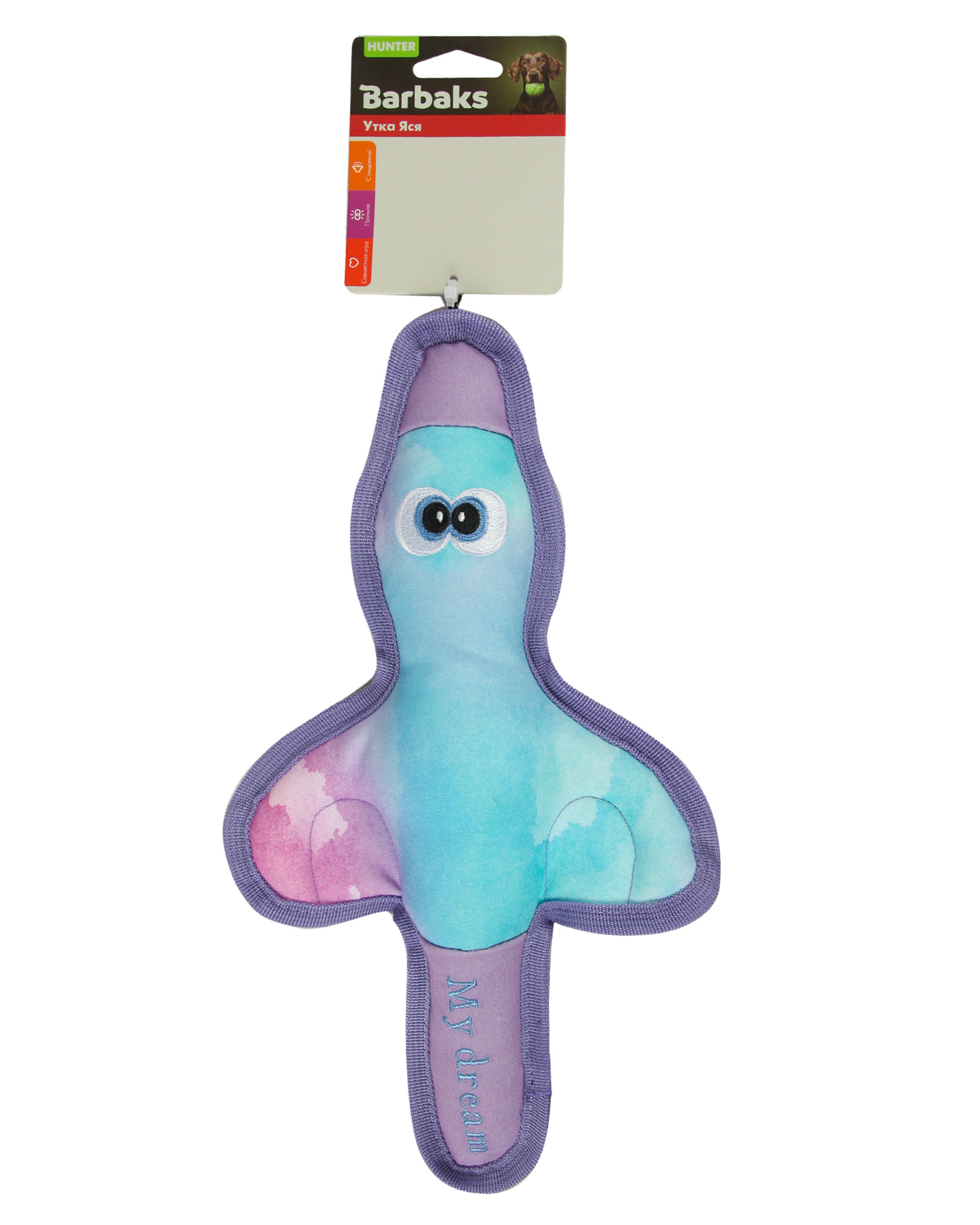 Игрушка для собак Barbaks Утка Яся - фото 6