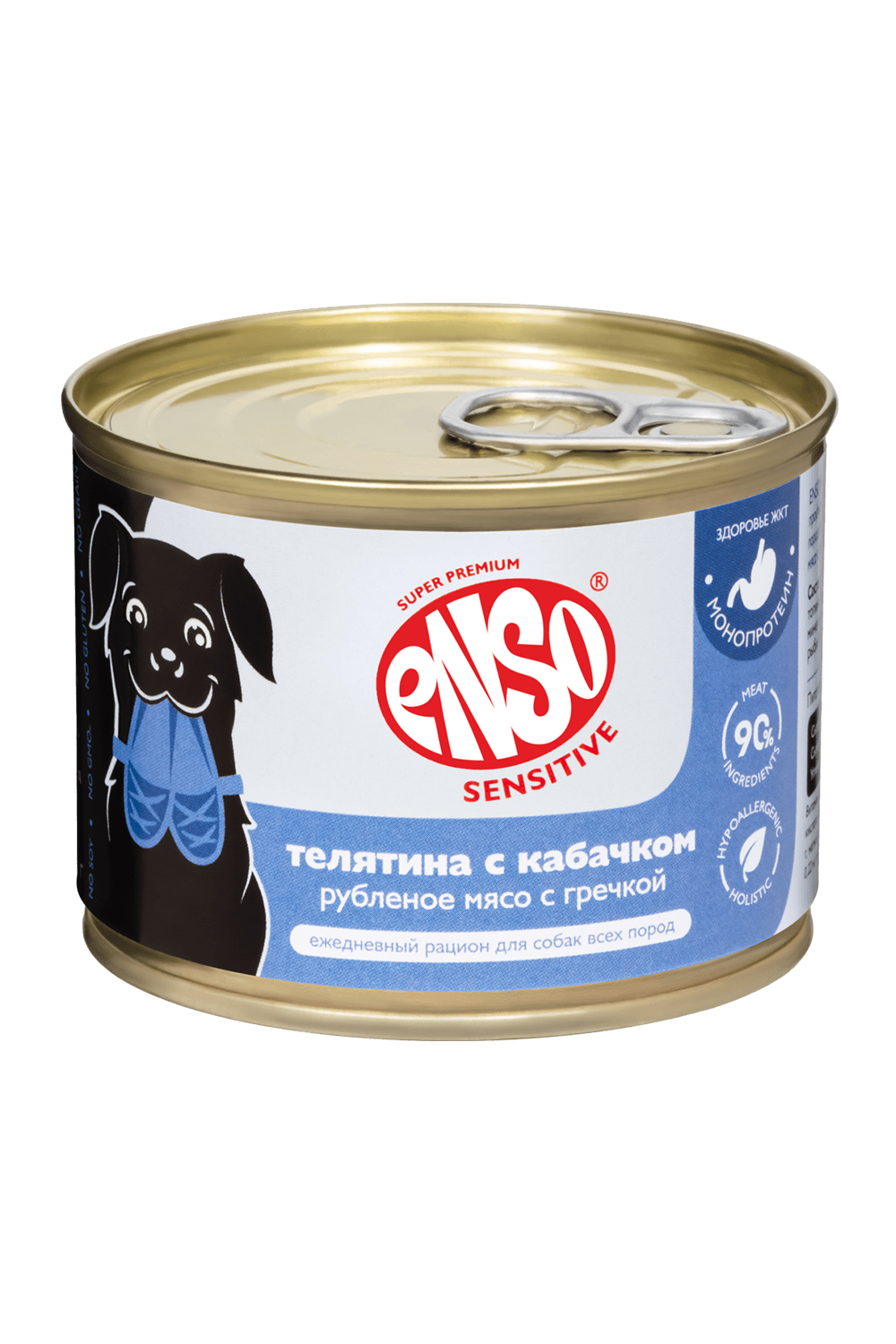 Корм монопротеиновый для собак ENSO Sensitive всех пород с чувствительным пищеварением телятина 190г - фото 1