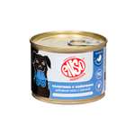 Корм монопротеиновый для собак ENSO Sensitive всех пород с чувствительным пищеварением телятина 190г