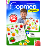 Игрушка ГРАТ сортер Фрукты