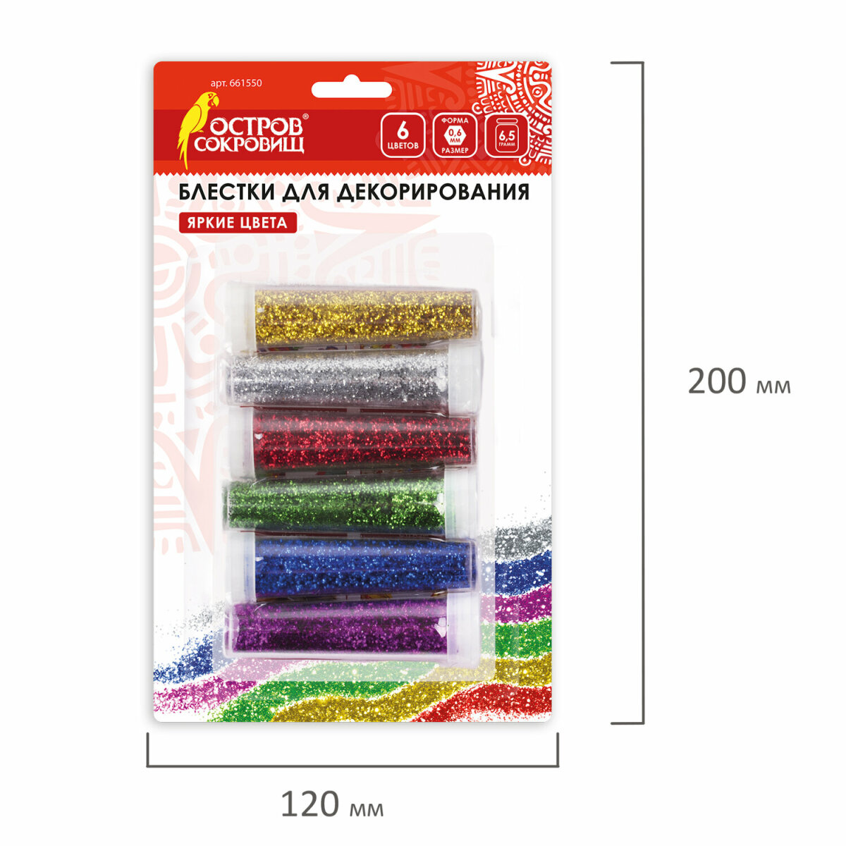 Набор для творчества Остров Сокровищ аппликация - фото 12