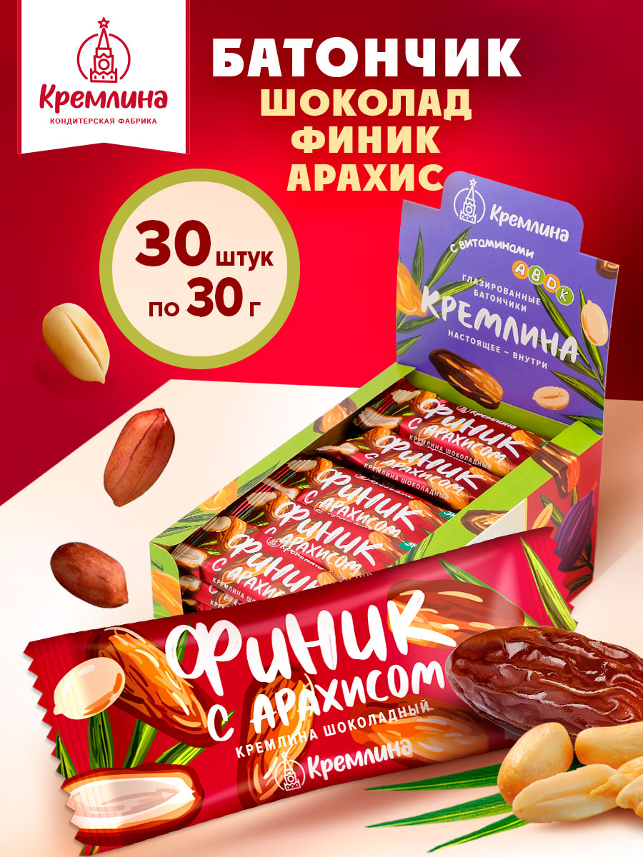 Батончик Кремлина Финик с арахисом 30 шт по 30г - фото 1