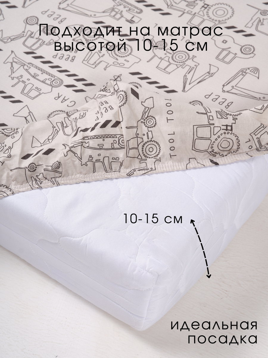 Простыня Ночь Нежна Ремонтные работы 60 x 120 см на резинке 2 шт. - фото 5