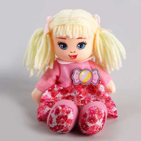 Мягкая игрушка Milo Toys кукла