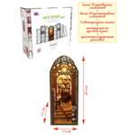 Конструктор Hobby Day