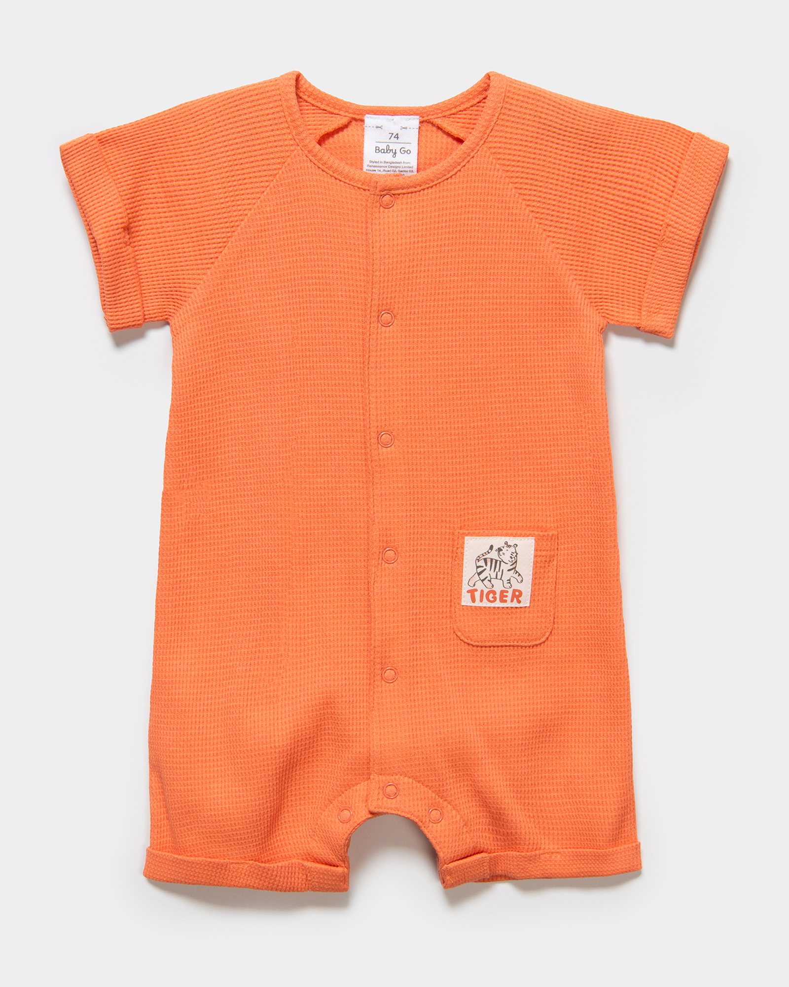 Песочник Baby Gо KB-SS25-70BGib-N2 - фото 1