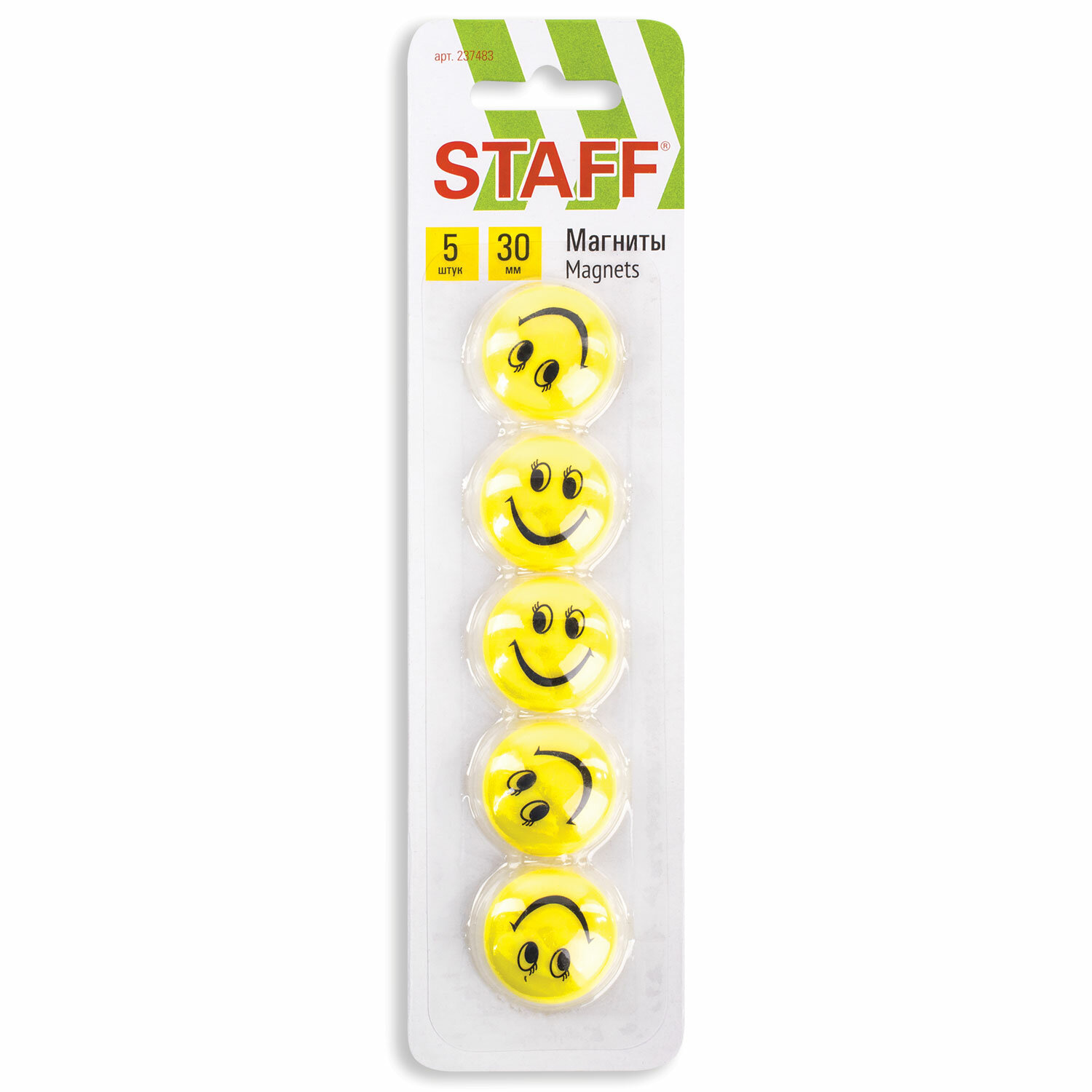 Магнитно-маркерная доска Staff - фото 3