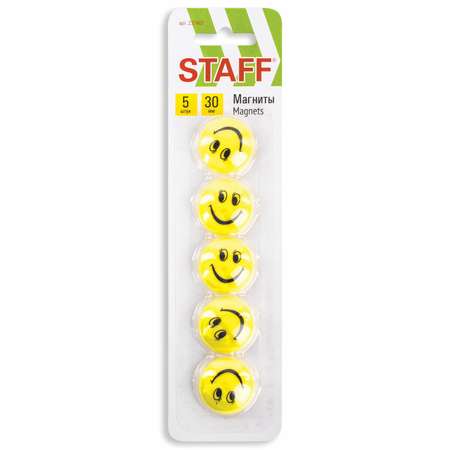 Магнитно-маркерная доска Staff