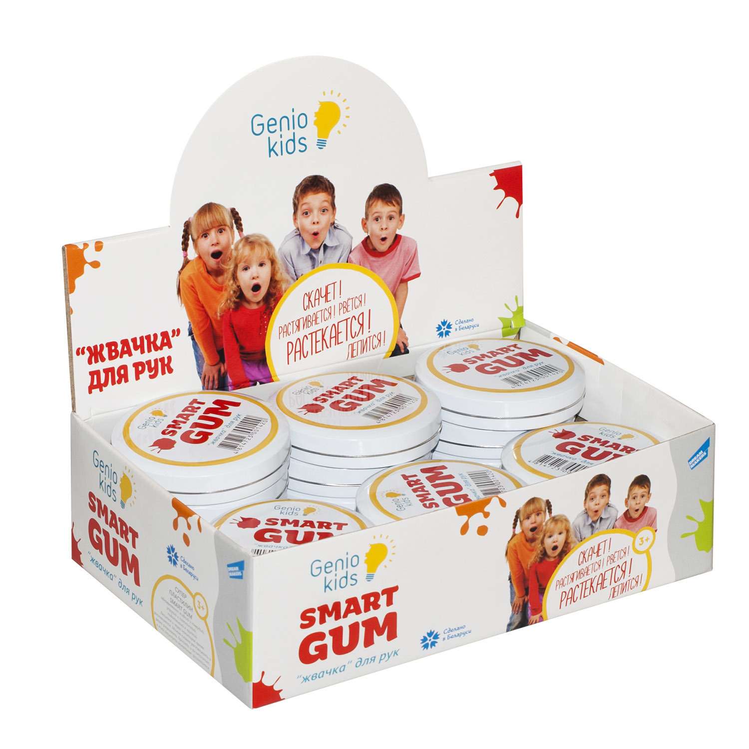 Пластилин Genio Kids в ассортименте - фото 8