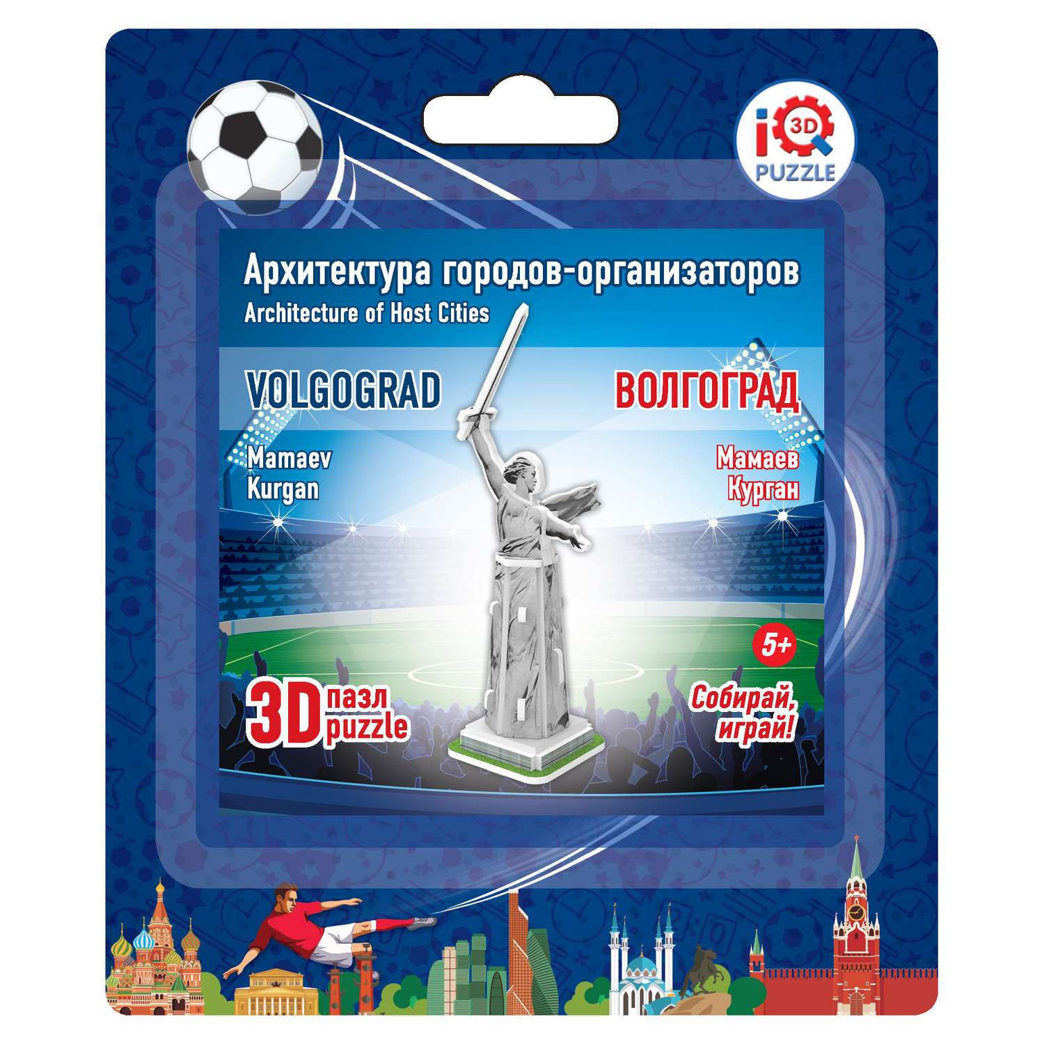 Пазл IQ 3D PUZZLE 3D - фото 1