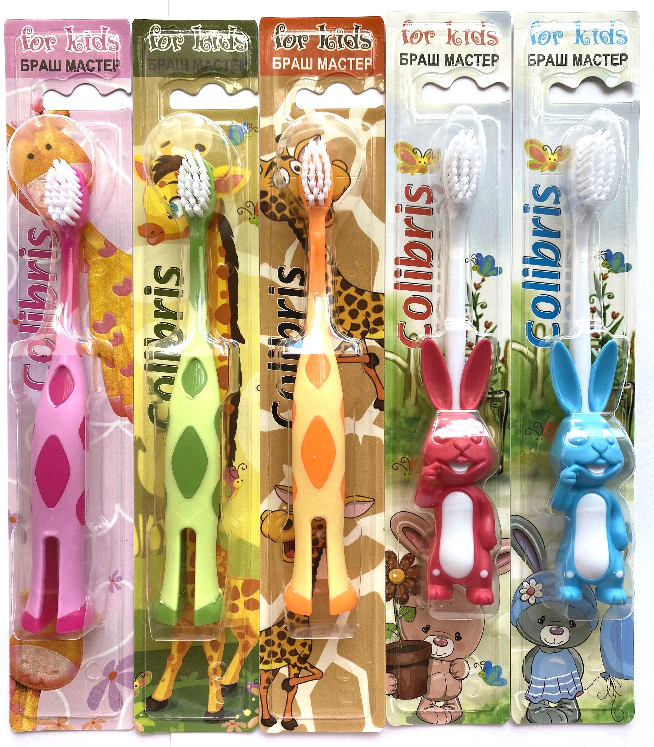 Зубная щетка классическая Colibris от 3 лет в ассортименте - фото 1