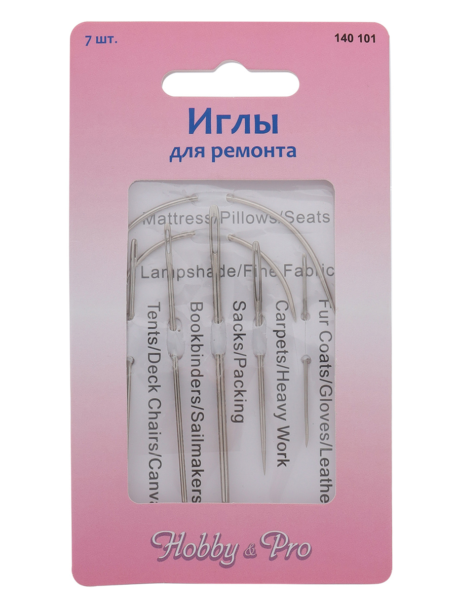 Набор игл ручных Hobby Pro для ремонта - фото 12