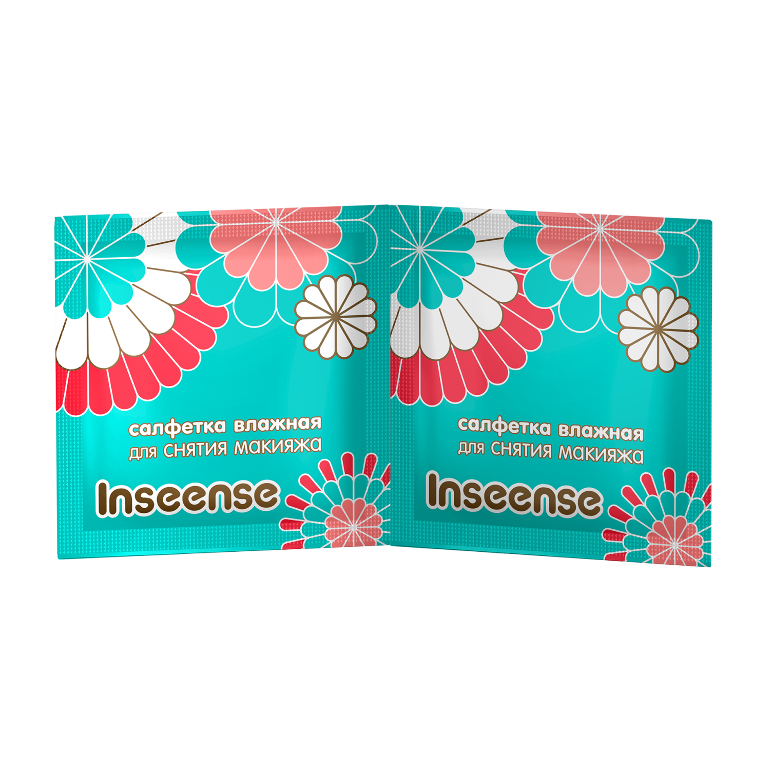 Влажные салфетки INSEENSE для снятия макияжа 2 упак. 20 шт. - фото 14