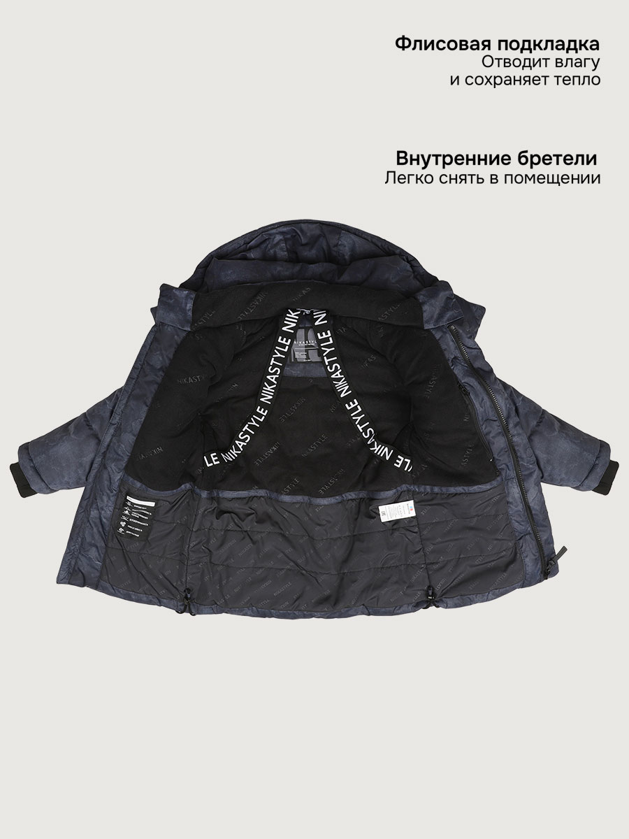 Куртка NIKASTYLE 4з8125 черный - фото 5